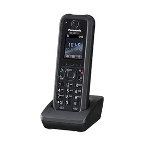 CORDLESS RUGGED PHONE